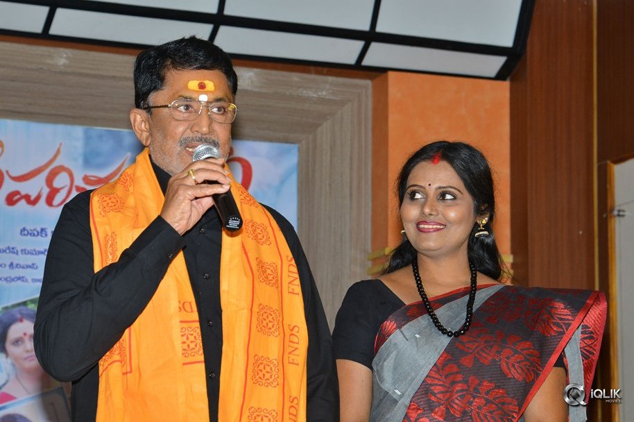 Tholi-Parichayam-Movie-Pressmeet